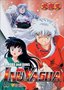 Inuyasha - Fathers and Sons (Vol. 3)