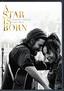 Star Is Born, A (DVD)