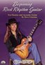 Beginning Rock Rhythm Guitar: For Electric and Acoustic Guitar