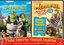 Shrek 2 / Madagascar Activity Disc & Movie Ticket 2-Pack