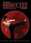 The Best of Bruce Lee and the Martial Arts, Vol. 1 & 2