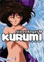 Steel Angel Kurumi - The Trouble With Angels (Vol. 2)