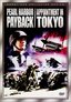 Pearl Harbor Payback/Appointment in Tokyo