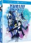 Yuri on Ice: The Complete Series [Blu ray] [Blu-ray]