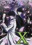 X - Six (TV Series, Vol. 6)