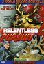 Relentless Pursuit 2