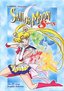 Sailor Moon Super S - The Complete Uncut TV Set