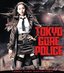Tokyo Gore Police [Blu-ray]