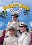McHale's Navy: The Complete Series [DVD]