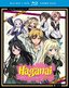Haganai (Boku wa Tomodachi ga Sukunai): Season 1 Classic (Blu-ray/DVD Combo)