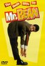 Mr Bean: Best of