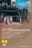 Wagner - Gotterdammerung / Levine, Behrens, Jerusalem, Metropolitan Opera (Levine Ring Cycle Part 4)
