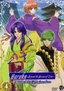 Haruka: Beyond the Stream of Time - A Tale of the Eight Guardians, Vol. 4