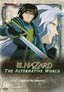 El El Hazard: The Alternative World, Vol. 3: Ruler of the Universe!