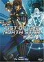 New Fist of the North Star (Vol. 1)