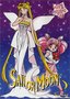Sailor Moon - Love Conquers All (Vol. 14)