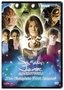 The Sarah Jane Adventures - The Complete First Season