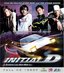 Initial D [Blu-ray]