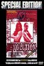 Hook N Shoot "Revolution: Special Edition"