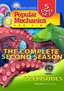 Popular Mechanics For Kids - The Complete Second Season - 5 DVD Set (Amazon.com Exclusive)