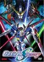Mobile Suit Gundam Seed Destiny (+ Series Box) (Limited Edition)