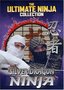 Ultimate Ninja Collection - Silver Dragon Ninja