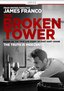 Broken Tower