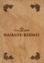 Haibane Renmei - New Feathers (Vol. 1) With Series Box