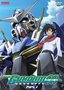 Mobile Suit Gundam 00 Season 1: Part 1 (2pc)