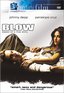 Blow (Infinifilm Edition)
