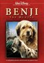 Benji: The Hunted
