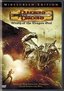 Dungeons and Dragons- Wrath of the Dragon God (Widescreen Edition)