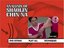 Analysis of Shaolin Chin Na DVD (1st Edition YMAA) Dr. Yang, Jwing-Ming