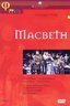 Verdi - Macbeth / Paskalis, Barstow, Morris, Erwen, Pritchard, Glyndebourne Opera
