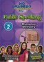 Standard Deviants School - No-Brainers on Public Speaking, Program 2 - Dynamic Delivery (Classroom Edition)