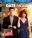 Date Night (Extended Edition) (With Digital Copy) [Blu-ray]