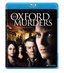 The Oxford Murders [Blu-ray]