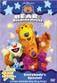 Bear in the Big Blue House - Everybody's Special