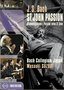 Bach - St. John Passion / Midori Suzuki, Robin Blaze, Gerd Turk, Chiyuki Urano, Stephan MacLeod, Masaaki Suzuki, Bach Collegium Japan, Tokyo