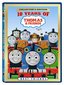 Thomas & Friends: 10 Years of Thomas & Friends - Best Friends