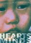 Hearts and Minds - Criterion Collection