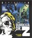 Diabolical Dr Z [Blu-ray]