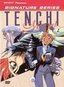 Tenchi Muyo! OVA, Vol. 2