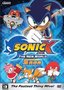 Sonic X: The New World Saga (Season 1)