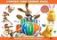 Hop DVD Combo Pack (DVD + Digital Copy)