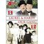 Laurel & Hardy / Our Gang 4-DVD Set