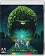 Contamination (2-Disc Special Edition) [Blu-ray + DVD]