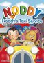 Noddy: Noddy's Taxi Service