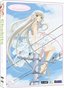 Chobits: The Complete Series (Classic)