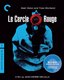 Le Cercle Rouge (The Criterion Collection) [Blu-ray]